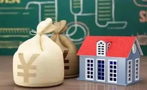 西安找人提取公积金是诈骗吗（西安找人提取公积金手续费多少）